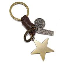 1pc Handmade Simple Woven Vintage Key Chain, Creative Pentagram Pendant Decoration