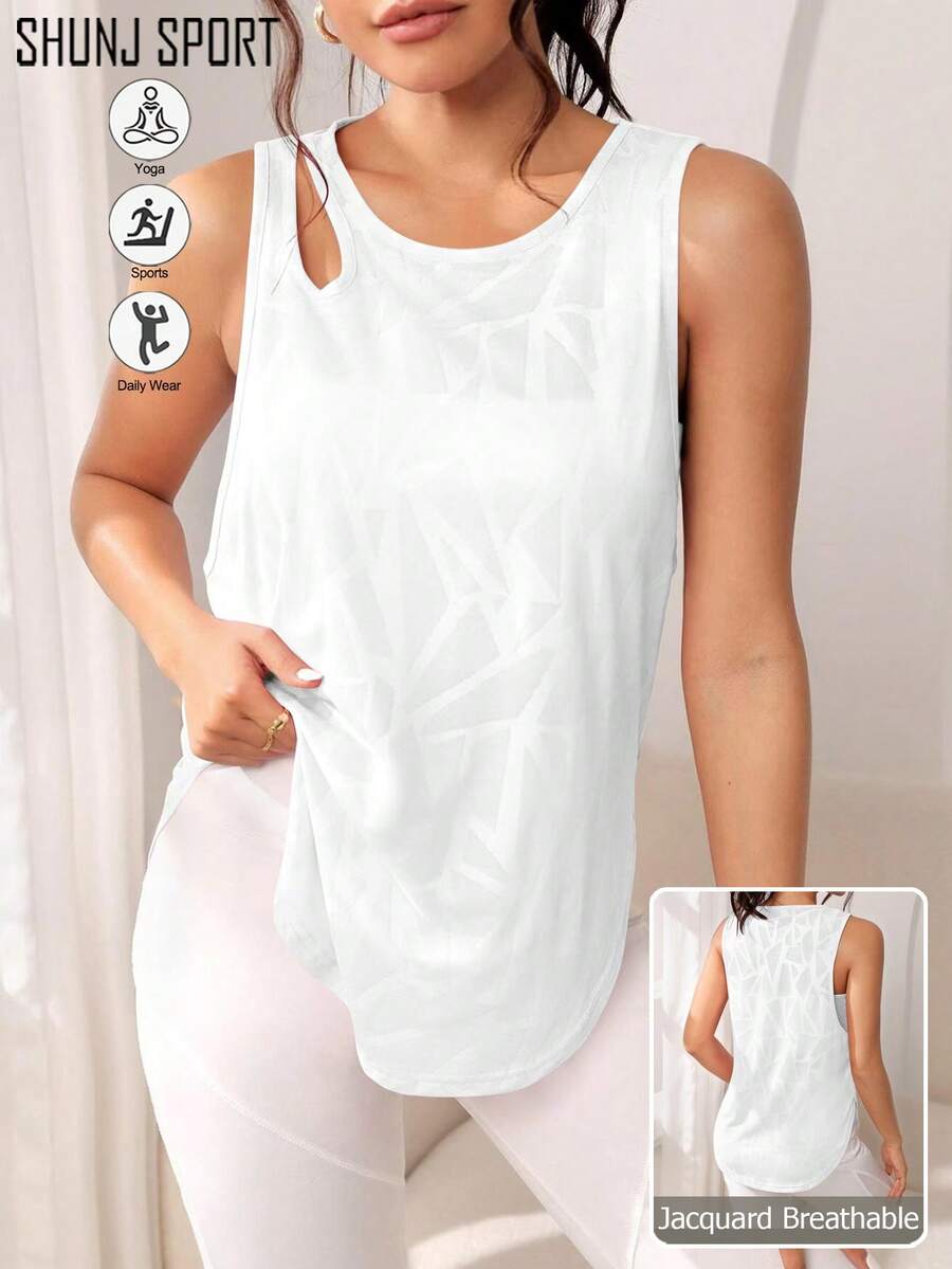 ملابس علوية رياضية نسائية بياقة طاقم، نمط هندسي جاكار، قطعة ملابس كاجوال للياقة البدنية، ملابس علوية اليوغا ذات حافة مقوسة مثقبة، ملابس تمرين تنفس للنساء باللون الأبيض - أبيض - مشاهدة 1