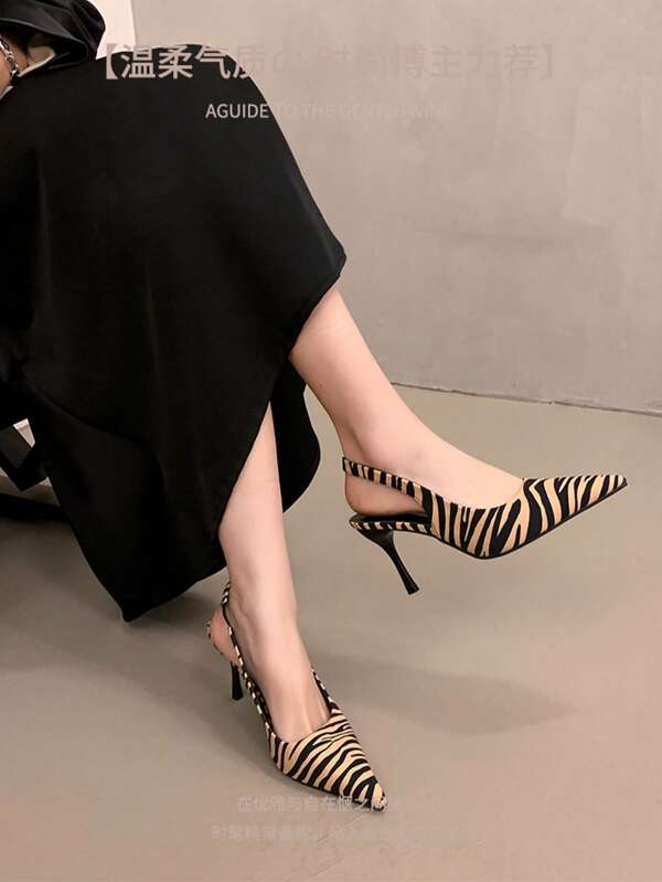 Sandali con tacco alto da donna con stampa leopardata, per la primavera-estate 2025, cinturino sottile con tacco a spillo, eleganti e sensuali