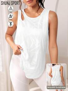 Women's Geometric Jacquard Crew Neck Casual Fitness Sport Tank Top, Perforated Arched Hem Yoga Top, Breathable White Workout Clothes For Women - White - View 1