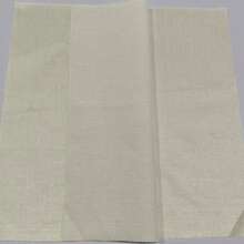 4 件装黑蜂春夏装饰抱枕套，户外枕套，适用于沙发床、汽车、家居