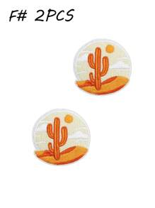 1 set de 2/6 piezas Parches bordados de la serie vaquera del oeste, insignias de poliéster, accesorio decorativo para sombreros de camionero, pegatinas para ropa, parches para planchar o coser, adecuados para mochilas, vaqueros, chaquetas, vestidos, etc. - Triturar - Ver 14