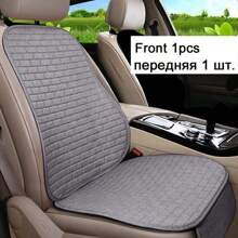 Car Flax Seat Cushion Protector Pad Car Seat Cover Front/Rear Seat Cover Automobile Cushion Pad Mat Backrest Auto Accessori