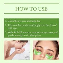 Xioimy 80g 芦荟胶原蛋白眼膜，低过敏原，滋润、提亮和照亮眼部皮肤，适合所有皮肤类型