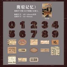 46pcs/Box Vintage Numerical Stickers, Creative Aesthetic Sticker Decals, DIY Decorative Collage Craft Materials, Holiday Gifts, Personalized Scrapbooking School Supplies