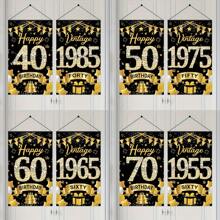 2 件复古生日门旗 - 适合 40、50、60、70 岁复古门旗 | 1985、1975、1965、1955 年快乐 | 金色和黑色室内/室外派对装饰 - 黑金色 - 查看 1