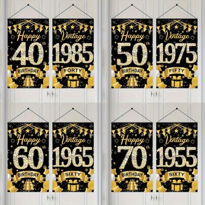 2 件复古生日门旗 - 适合 40、50、60、70 岁复古门旗 | 1985、1975、1965、1955 年快乐 | 金色和黑色室内/室外派对装饰