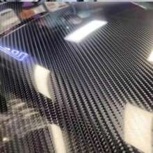 1pc Carbon Fiber Style Vinyl Wrap Film For Car/Motorcycle Body & Interior Decoration, Glossy Protection Decal