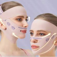 1 件 - 情人节礼物 V 脸新款面部塑形法令纹睡眠压缩面膜 V 脸塑形紧致线条塑形瘦脸绷带 V 脸提拉下巴带、V 脸面膜、睡眠下巴带、可重复使用面部带、下巴提拉贴片、V 型带、下垂面部面膜 - 节日礼物