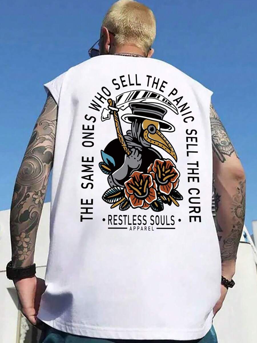 男士彩色印花休闲圆领无袖上衣，夏季 - 白色 - 查看 1