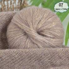 6 件/包，共 150 克金色闪光多色马海毛纱线，手工 DIY 材料，用于编织秋冬保暖时尚毛衣、套头衫、围巾、帽子、手套 - 金聰6團 - 查看 14