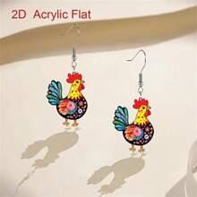 Pendientes colgantes de pollo acrílico de doble cara - Elegantes accesorios de moda colgantes, joyas encantadoras para mujeres, hipoalergénicos, adecuados para uso diario, fiestas y regalos, accesorio para todas las temporadas, un regalo ideal para familiares y amigos