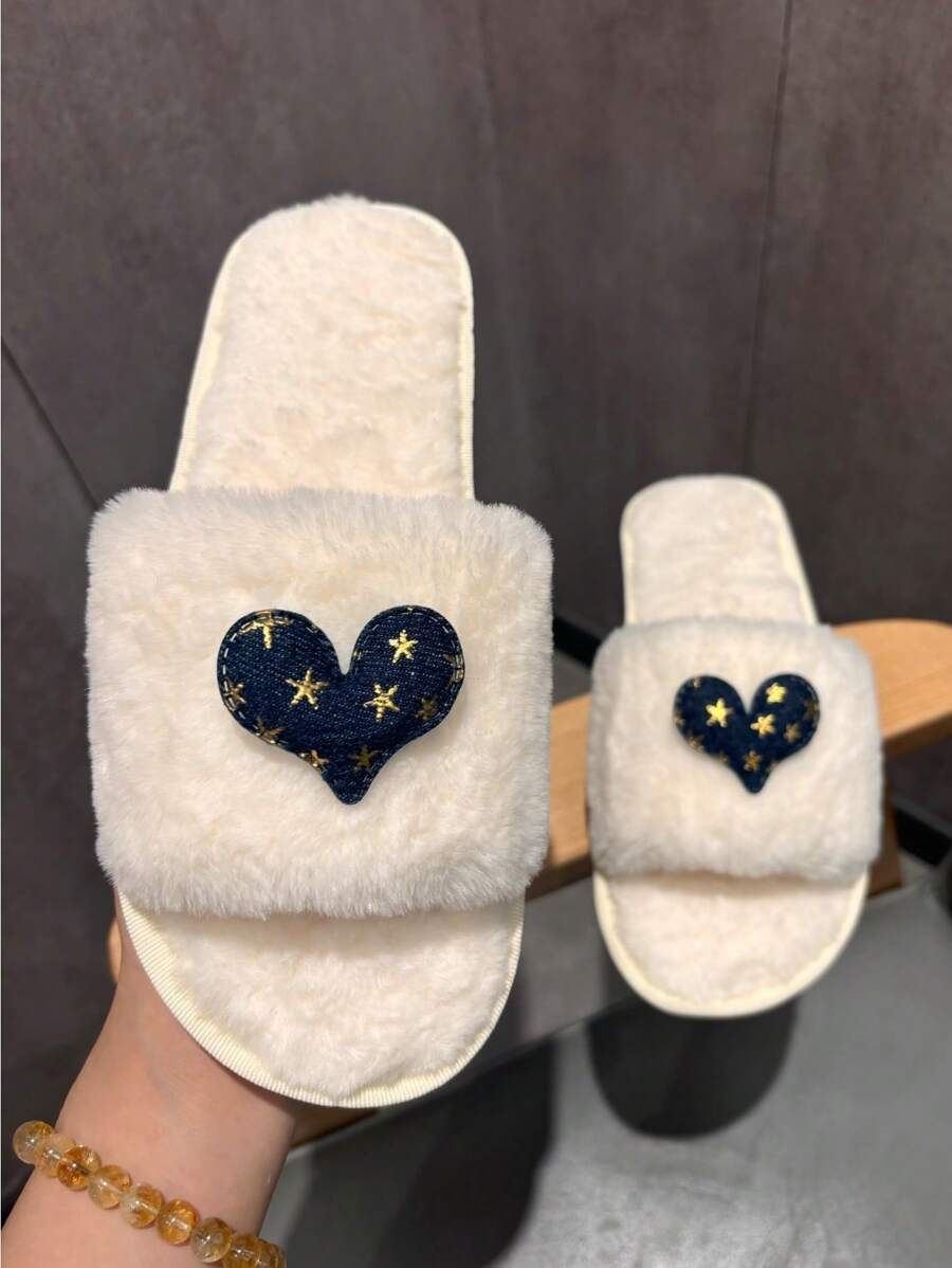 女士休闲毛绒毛绒拖鞋，室内时尚牛仔心形设计平底软拖鞋，百搭露趾防滑毛绒鞋 - 白色 - 查看 1