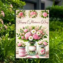 1pc Happy Mother's Day Garden Flag, Size 12x18 Inches, Floral Design, Multipurpose Home & Outdoor Decor, Fits Standard Flagpole Double Sided Waterproof Flag, No Flagpole Included