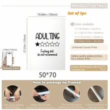 1pc, Canvas Hanging Picture, Framed, Poster, Wall Art, Adult Wall Art: Funny Letter Printing Poster, Indoor Use, Suitable For Living Room, Bedroom, Office, Bathroom, Kitchen, Art Print, Wall Decoration, Modern Style, Vintage Charm, Text Poster Gifts Birthday Graduation