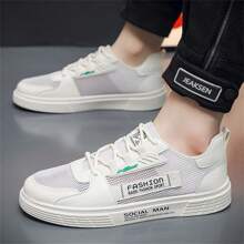 2025 New Summer Men's Breathable Hollow Mesh Casual Sneakers, Korean Fashion Versatile Cloth Shoes, Suitable For Teens Summer Casual, Outdoor Athletic, Vacation Travel, Graduation Gifts, Birthday Dress Accessories
