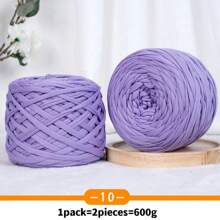 2 Packs, Total 600g, Fabric Strips, Woven Cushions, Woven Bags, Handicraft Yarn, Large Balls Of Yarn - 2 Large Pieces Of Fabric Strips - View 17