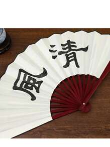 1 chiếc quạt xếp sang trọng, chất liệu giả lụa - Chống thấm nước, chống rách, dễ mang theo và được thiết kế với chất liệu chụp quạt bằng vải. - Màu sắc - Xem 6