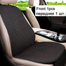 Car Flax Seat Cushion Protector Pad Car Seat Cover Front/Rear Seat Cover Automobile Cushion Pad Mat Backrest Auto Accessori