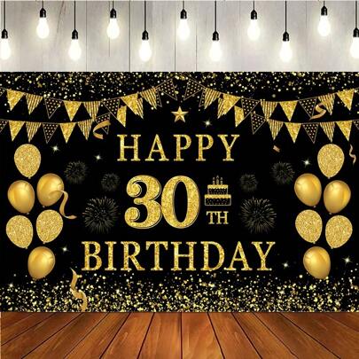 优雅的黑色和金色 30 岁生日派对背景 - 乙烯基带有闪亮气球、波尔卡圆点和“生日快乐”设计，适合男士和女士 - 非常适合里程碑式庆祝活动