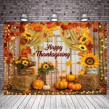1 件带有南瓜和向日葵的丰收主题派对装饰、感恩节火鸡照相亭背景、秋季节日墙壁装饰横幅、聚酯感恩节背景横幅 - 彩色 - 查看 2