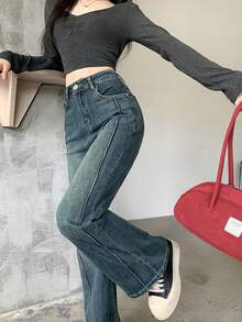 女式修身复古微喇叭弹力长牛仔裤