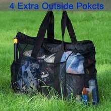 1 Oversized Mesh Beach Bag, Breathable Mesh Tote Bag With Zipper And Side Pockets, Portable Multi Pocket Large Capacity Organizing Toy Storage Bag, Foldable Outdoor Picnic Bag, Gift Gift Bag