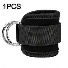 1 pièce Sangles de cheville à câble avec anneau en D double pour les entraînements de gym, raffermissement des fessiers et des jambes, entraînement de force, support de sport. Différentes couleurs disponibles.