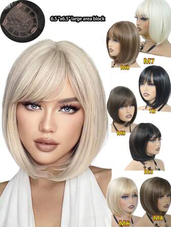 Toppers For Women Short Bob Synthetic Hair Pieces With Bangs Side Part Hair Toppers For Women With Thinning Hair 12" Hair Extension With 6.5" * 6.5" Larger Base Wig Toppers
