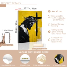 1pc Vintage Silhouette Of Jesus Christ With Crown Of Thorns Wall Arts, Yellow And Black Religion Posters, Framed Canvas Prints, College Dorm Apartment Decor, Gifts For Wall Decoration In Hotel And Home, For Living Room, Bedroom, Bathroom And Office Birthday Graduation