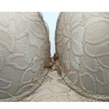 RITA SENSUAL FLORAL LACE BRA CUP B (3 PCS) - 米色 - 查看 4