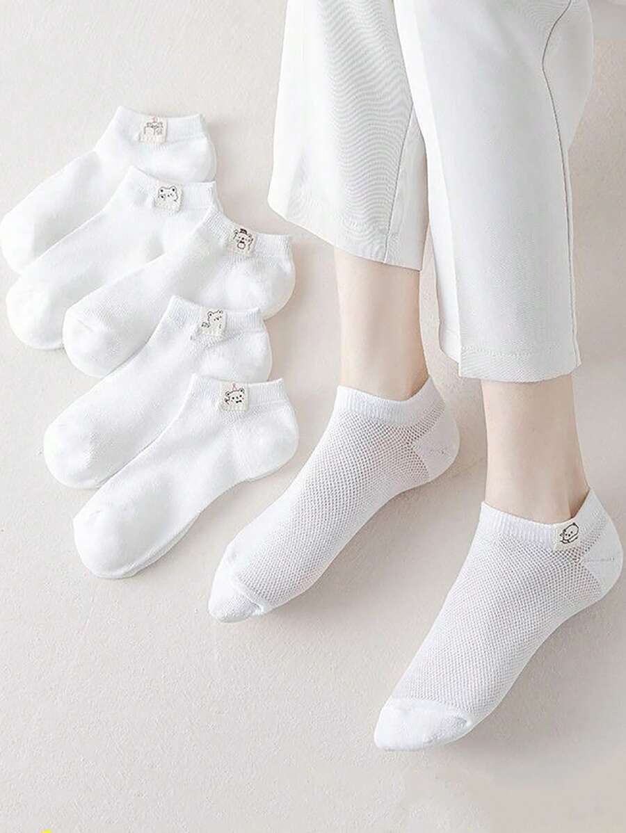 6 双休闲简约纯色隐形乐福鞋袜子 - 彩色 - 查看 1