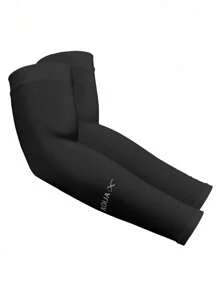 4 双装防紫外线降温压缩臂套 - 男士及青少年防晒臂套，适合上学、万圣节等场合，可作手套袖套或保暖臂套，秋季服装，万圣节装扮，黑色男士臂套，礼品 - 彩色 - 查看 16