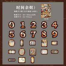 46pcs/Box Vintage Numerical Stickers, Creative Aesthetic Sticker Decals, DIY Decorative Collage Craft Materials, Holiday Gifts, Personalized Scrapbooking School Supplies