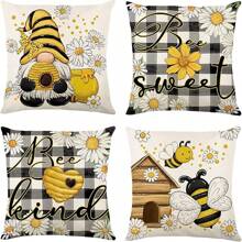 4 件装黑蜂春夏装饰抱枕套，户外枕套，适用于沙发床、汽车、家居