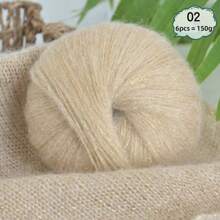 6 件/包，共 150 克金色闪光多色马海毛纱线，手工 DIY 材料，用于编织秋冬保暖时尚毛衣、套头衫、围巾、帽子、手套 - 金聰6團 - 查看 5
