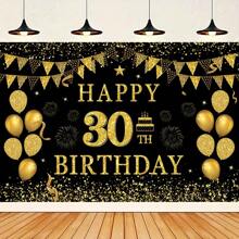 优雅的黑色和金色 30 岁生日派对背景 - 乙烯基带闪光气球、波尔卡圆点和“生日快乐”设计，适合男士和女士 - 非常适合里程碑式庆祝活动