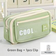 So Cool 铅笔盒笔袋翻盖前袋多网眼收纳袋适用于文具学校学生，返校礼物