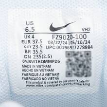 Nike Zapatos deportivos casuales para mujer INITIATOR, de moda y versátiles - blanco/gris fotón/plata metalizado - Ver 7