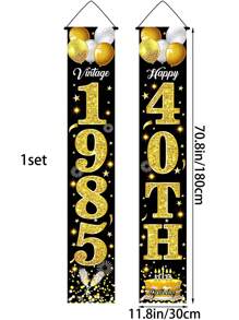 1 Set Black & Gold Glitter Birthday Porch Banner - 70.8 X 11.8 Inches, Multiple Age Ranges (16/18/20-80 Years Old) Porch Sign, For Birthday Party Decor, Outdoor Porch Backdrop, And Gifts