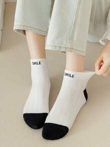 5/10pairs Socks For Women's Short Socks For Spring And Summer Thin Cute Black And White Low Vamp Boat Socks