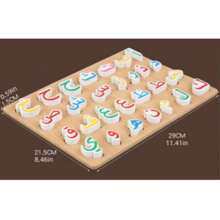 Wholesale Wooden Arabic Puzzle Board Arabic Alphabet Matching Board Early Learning Kids Educational Toys Wooden Arabic Puzzle Board Arabic Alphabet Matching Board Early Learning Kids Educational Toys - Multicolor - View 11