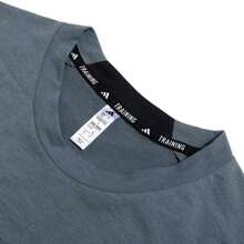 Adidas D4T Tee Men's Sportswear, Running & Fitness Training Quick-Dry Short Sleeve T-Shirt, JI5766