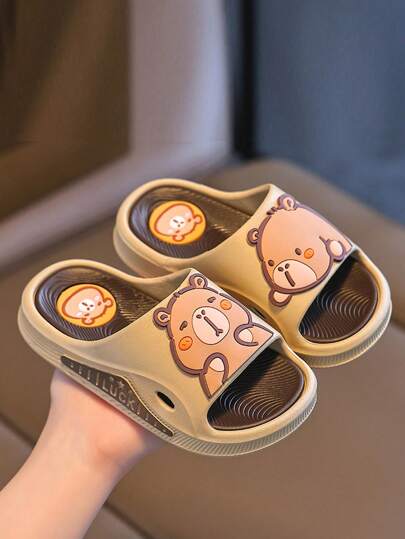 1 双儿童室内卡通拖鞋，可爱卡通图案男童家居拖鞋适合夏季