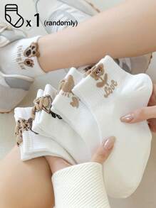 1/5 Pares de Meias Curtas Femininas, Meias Invisíveis, Meias Brancas, Meias Femininas, Meias Fofas, Meias Meninas, Meias Pretas, Detalhes de Desenhos Animados, Design de Orifícios com Guia Respirável, Absorção de Umidade, Macias e Suaves, Adequadas para Vários Feriados, Esportes, Lazer, Negócios e Outros Usos Diários, Podem Ser Usadas o Ano Todo, Combinações de Cores Aleatórias.