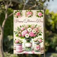 1pc Happy Mother's Day Garden Flag, Size 12x18 Inches, Floral Design, Multipurpose Home & Outdoor Decor, Fits Standard Flagpole Double Sided Waterproof Flag, No Flagpole Included