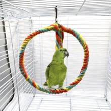 1 Piece Of TPR Bird Stand Spring And Summer Bird Outdoor Toy Parrot Stand Indoor Bird Cage Decoration Is Suitable For Bird Grinding Claws To Relieve Boredom Of Roosting Birds