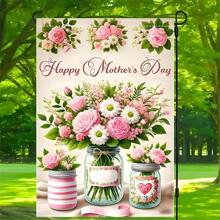 1pc Happy Mother's Day Garden Flag, Size 12x18 Inches, Floral Design, Multipurpose Home & Outdoor Decor, Fits Standard Flagpole Double Sided Waterproof Flag, No Flagpole Included