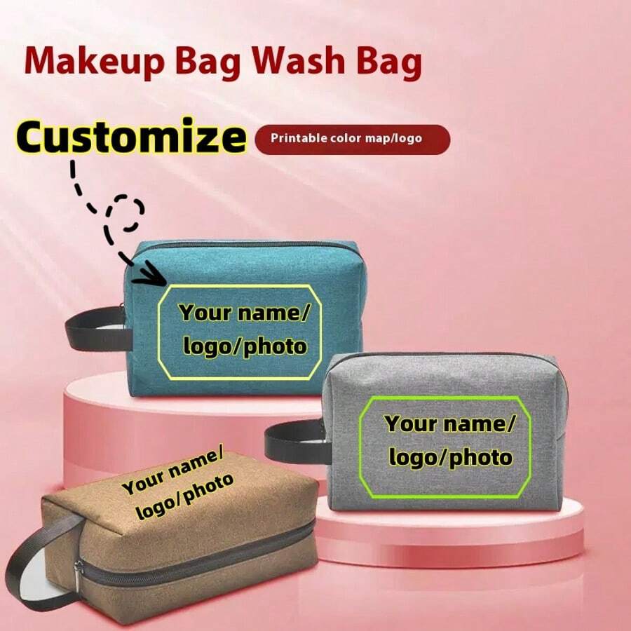 Customized makeup and wash bag with the option to print your name