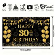 优雅的黑色和金色 30 岁生日派对背景 - 乙烯基带闪光气球、波尔卡圆点和“生日快乐”设计，适合男士和女士 - 非常适合里程碑式庆祝活动